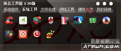 㹤