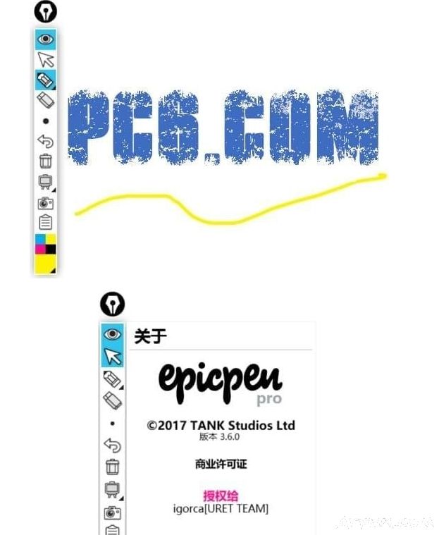 Epic PenĻ