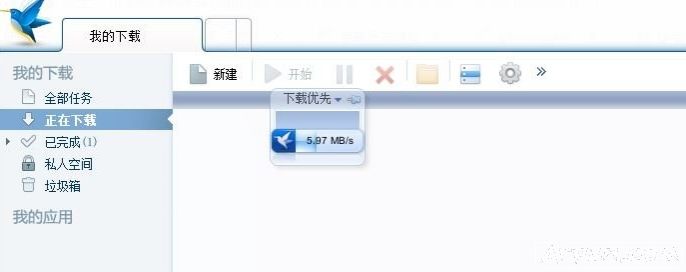 Thunder7 ذ[1].2.1.3136JayXon