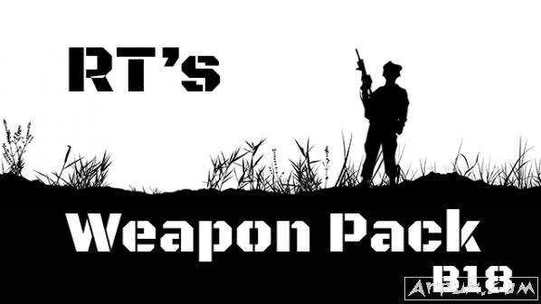 环世界b18RT武器包MOD