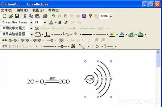 ChemHelper4.0