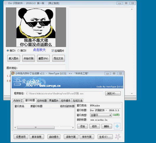 Сڴ油