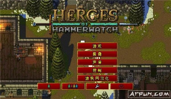 铁锤守卫英雄游侠汉化补丁