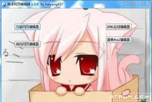 ҳ༭