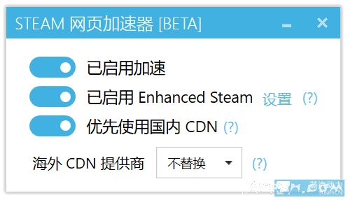 Steam专用网页加速器