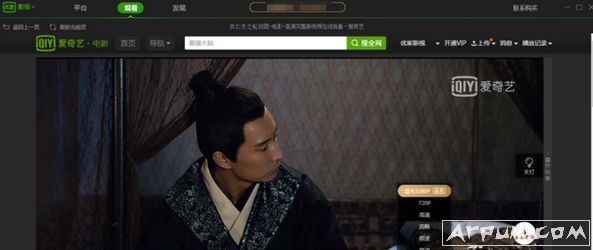 腾讯爱奇艺优酷1天会员卷领取工具