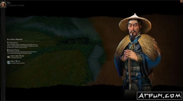 文明6迭起兴衰大禹的古中国MOD