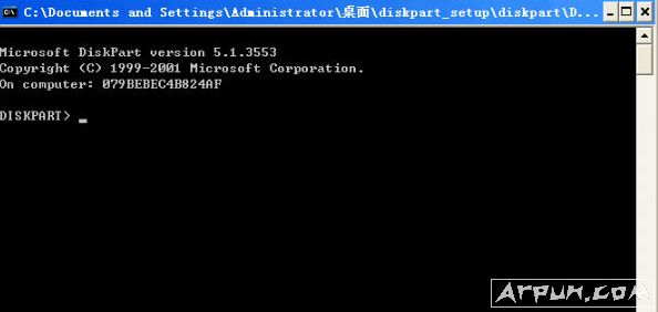 DiskPart̹