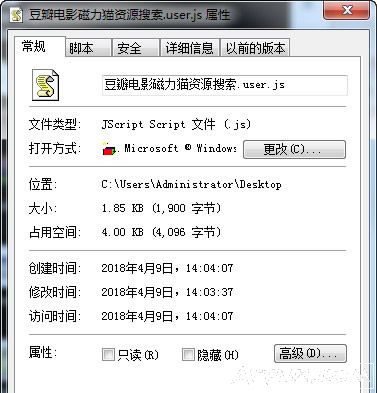 豆瓣电影磁力猫资源搜索脚本js插件