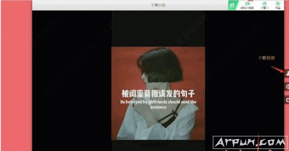 춶chrome