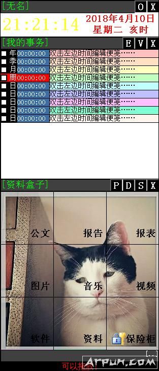 ñ(ǩС)