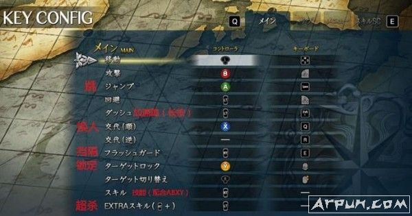 伊苏8pciceman三周目噩梦难度完美收集存档