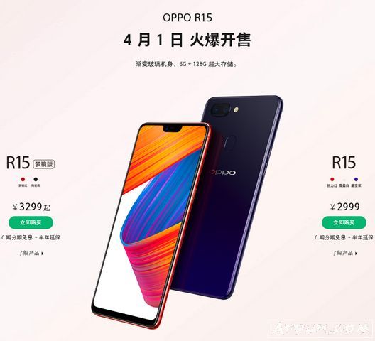 oppo手机调色软件下载,oppo手机调色软件下载安装-第2张图片-雷盾自助建站|ai文本生成,aigc软件站公司网站源码-天霸装饰 oppo手机调色软件下载,oppo手机调色软件下载安装-第2张图片-雷盾自助建站|ai文本生成,aigc软件站公司网站源码-天霸装饰