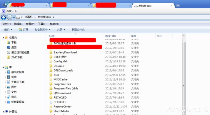 clover34资源管理器