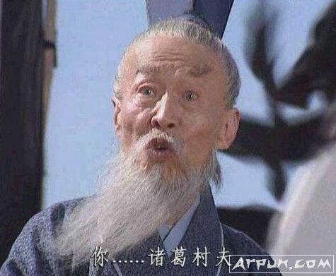 绝地求生王司徒诸葛亮三国志语音包