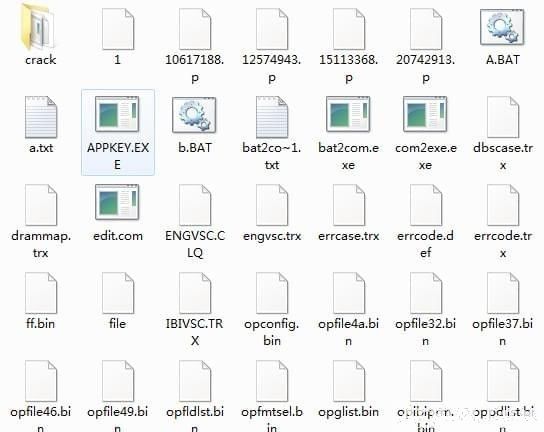 TREX WD硬盘维修软件(西数硬盘维修工具)