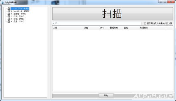 Ty2y数据恢复