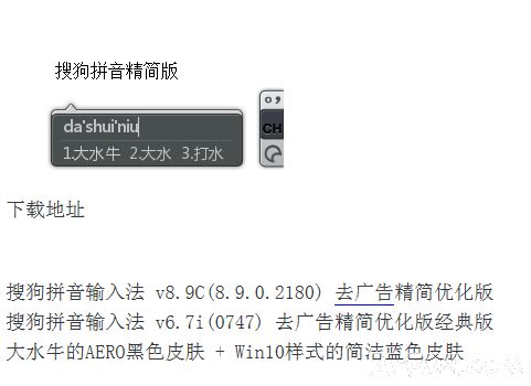 ѹƴ뷨v8.9.0.2180c޹˰