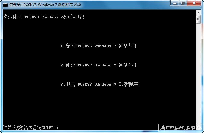 PCskys Win7