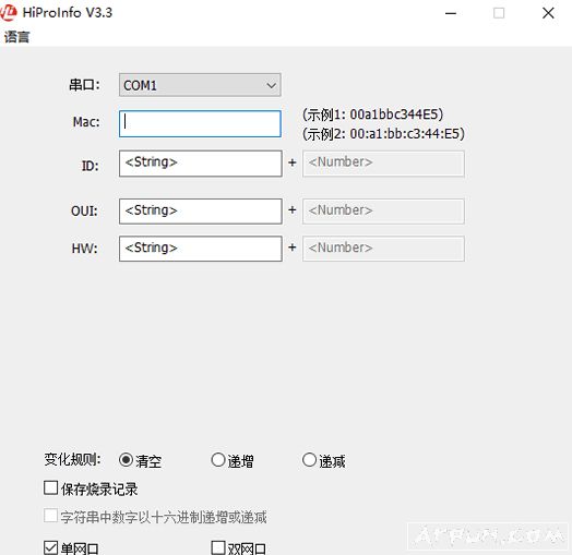 HiProInfo