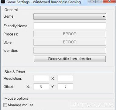 WindowedBorderlessGaming游戏全屏工具