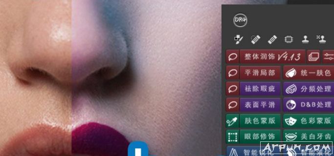 DeliciousRetouchɭ