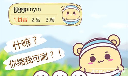 簲ѹ뷨[]Ƥ