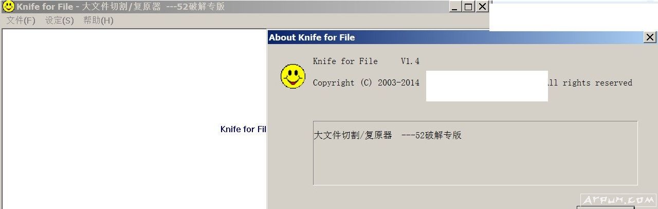 Knife for File ļи/ԭ
