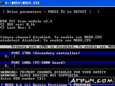 mhdd硬盘检测工具中文版