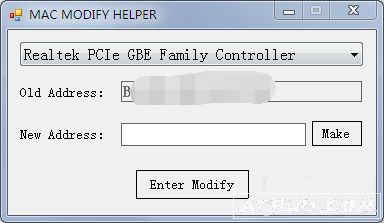 Mac Modify Helper(mac地址修改工具)