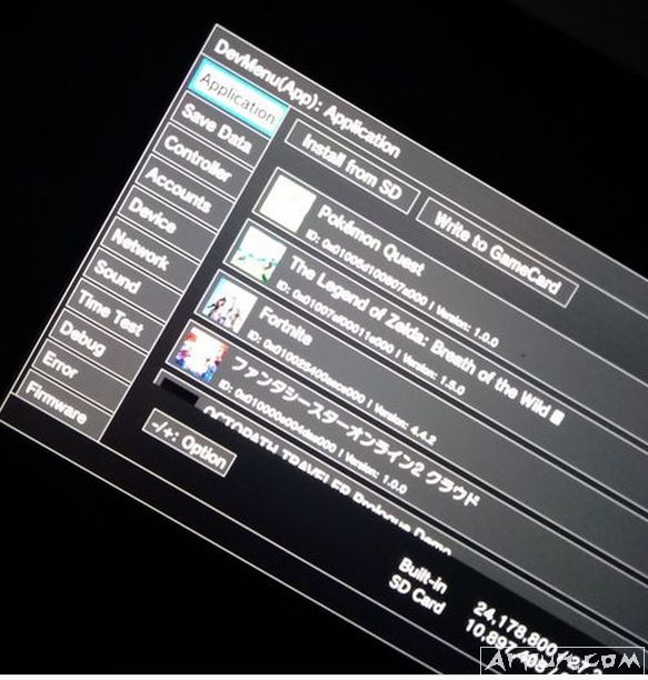 3ds devmenu