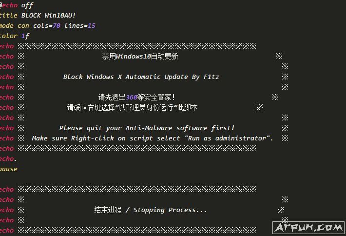 BlockWin10AUһ׹رWIN10Զ