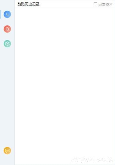 winclip