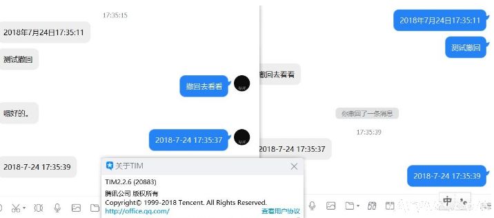 IM 2.2.6 20883ز