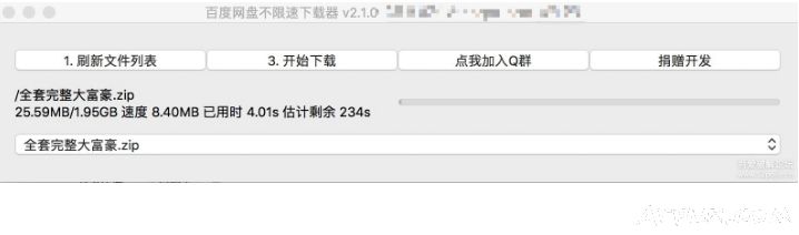 ٶbaidu-netdisk-downloader