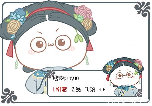 ѹ뷨ͮġӡκƤ