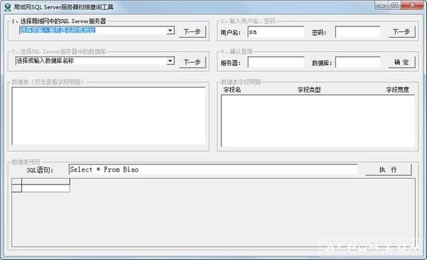 SQL Serverɨѯ