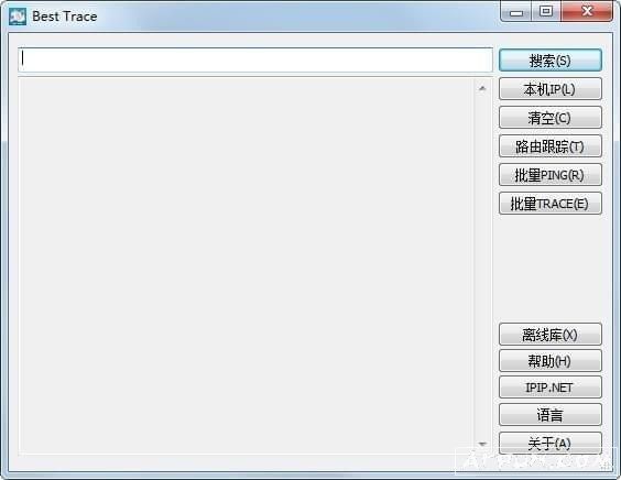 ӻ·ɸٹBest Trace