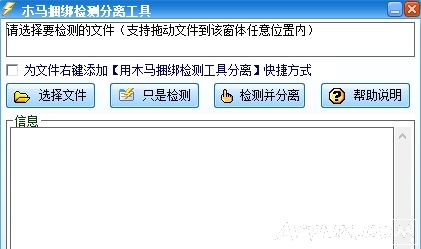 빤 ͷ
