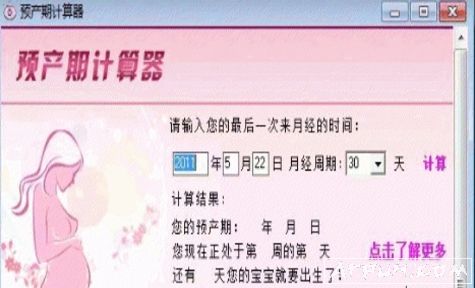 䰲Ԥڼ
