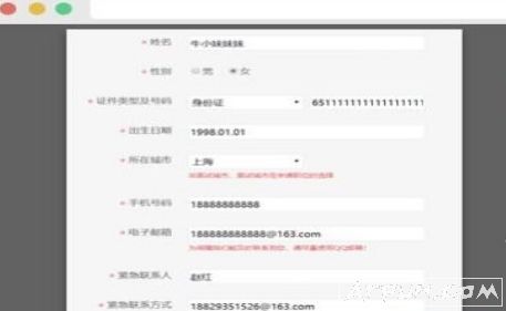 牛客简历助手