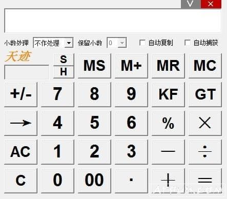 켣