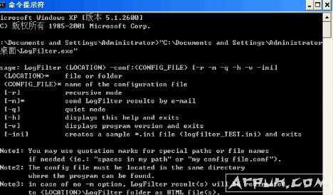 LogFilter־ļ