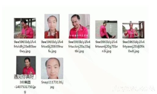 震撼抖音陆超真好搞笑QQ微信表情包
