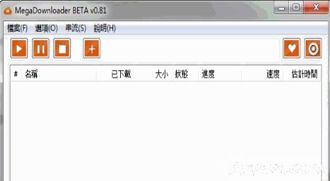 MegaDownloaderѵռ