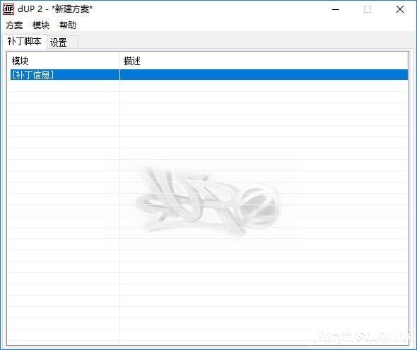 dUP 2()