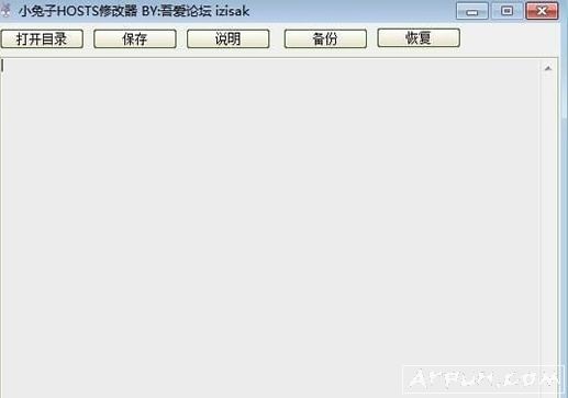 Сhosts޸