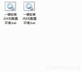 һjava