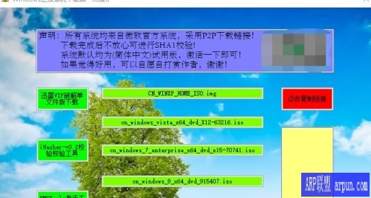 windowsϵͳ