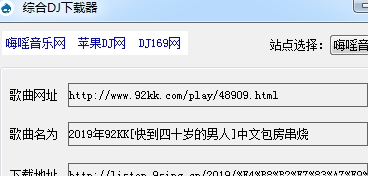 ۺDJ[ֶ֧DJվԴ]